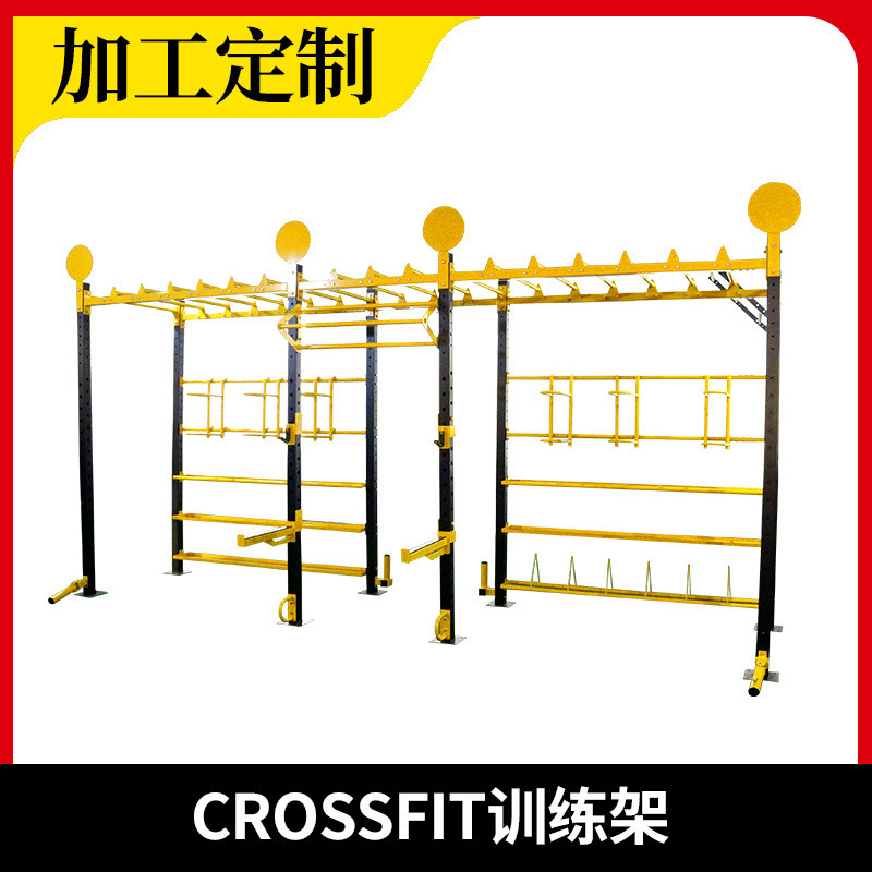 热销cf私教训练架综合训练器深蹲体能训练卧推架一体机厂家