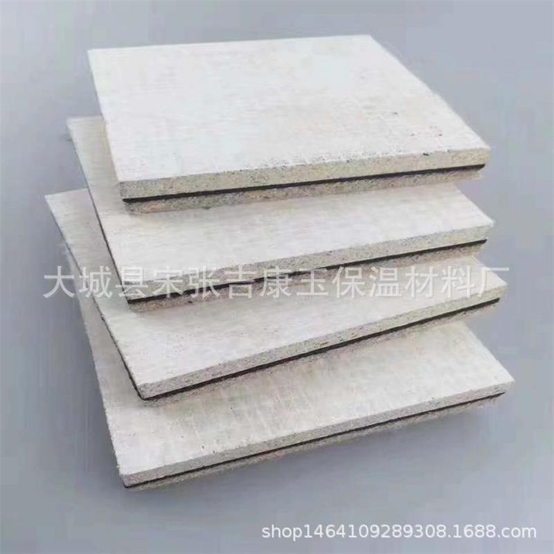 防火阻燃阻尼吸音板酒吧墙面用高密度玻镁阻尼吸音板每张价格