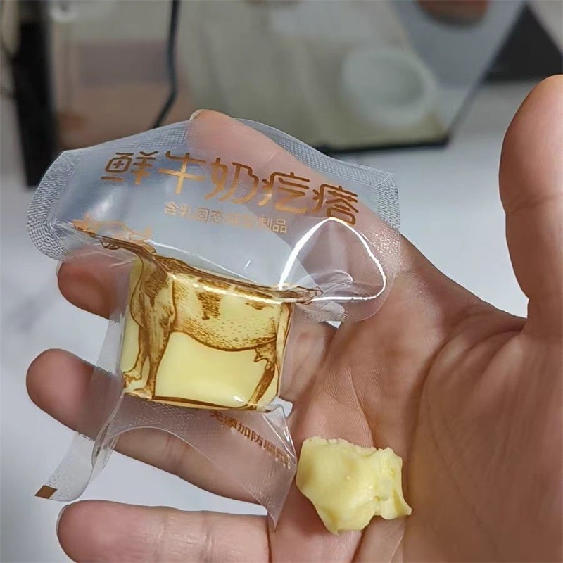 现货鲜奶疙瘩酸奶内蒙特产骆驼牛奶干酪小孩儿童小零食即食奶酪块