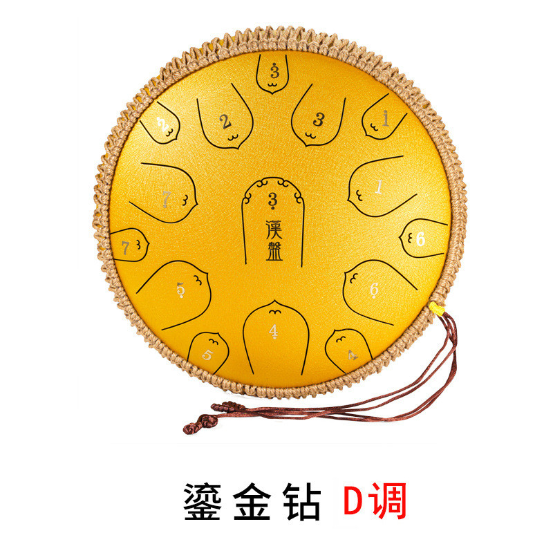 汉盘13寸15音空灵鼓琴色空鼓钢舌鼓打击乐器鼓手碟初学梵音d调g调