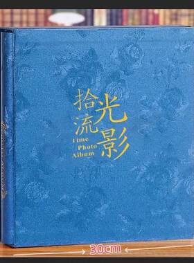 木质相册本插页式家庭影集像册5寸6寸7寸相册大容量混装纪念册4