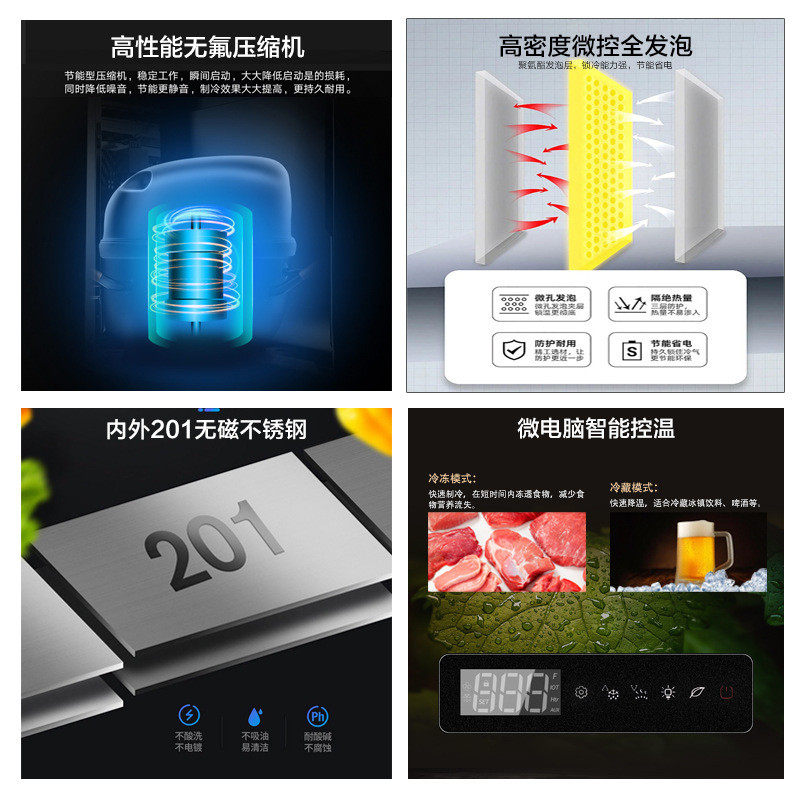 热销品能冷藏冷冻展示柜风冷无霜玻璃门大容量冷冻陈列柜大二门达