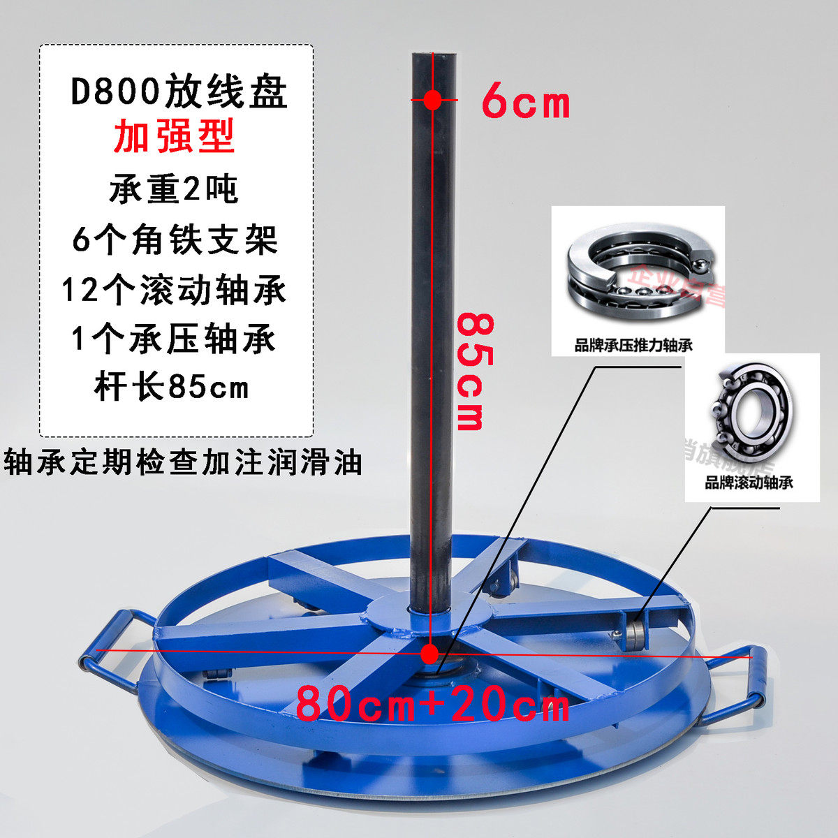 邮电缆皮线光缆光纤网线钢绞线钢丝绳放线盘圆盘1到8吨放线盘架,五金/工具,线缆工具,淘宝优惠券,粉丝福利购,淘宝优惠卷