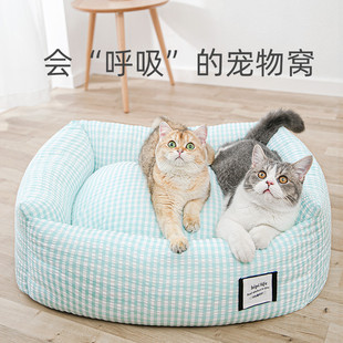 猫窝四季 中小型犬狗窝宠物用品 通用半封闭式 可拆洗幼猫猫床秋冬季