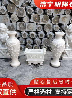 批发墓地石狮子一对公墓墓前石材前墓碑狮子 天然坟精雕防腐厂家