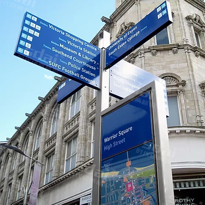 经典时代标识指示牌景区指示牌指引牌户外立式指示牌多向指路牌