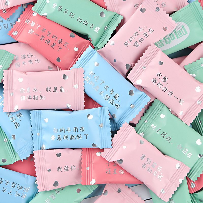 新货阿鸣哥网红情话薄荷糖清新口气混合味强劲型圈圈糖果餐饮ktv