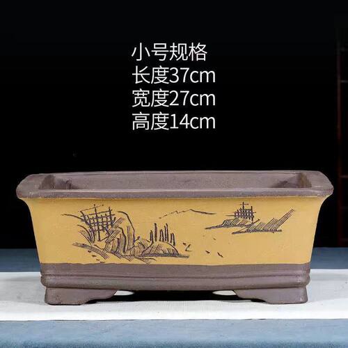 陶盆紫砂特大号盆景花盆长方形马槽大号陶瓷花盆批发代销