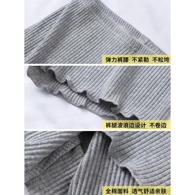 安全裤防走光女夏纯棉薄款大码胖mm内外穿宽松不卷边保险打底短裤