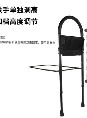 老人起床辅助器家用落地式可调节高度助力护栏床边扶手