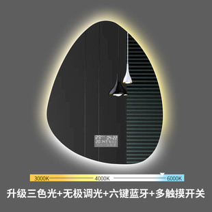 不规则涵外贸智能浴室镜水滴镜卫生间发光镜子led洗手珍异形镜子