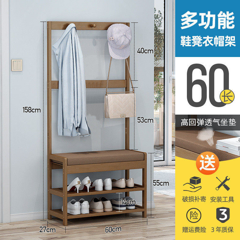 一件家用客厅批门厅挂衣架鞋架一体组合起简易衣帽架落地衣服架