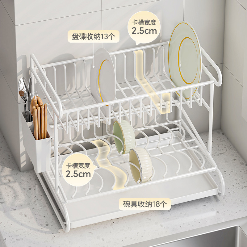 厨房双层沥水碗碟架多功能不锈钢洗碗筷收纳架台面放碗盘置物架子