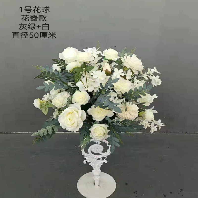 欧式客厅花球家居仿真卧室装饰桌面摆件婚庆花艺吊顶挂饰森系道具