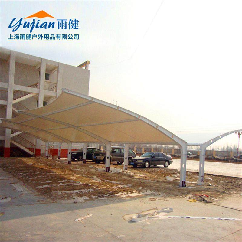 安装工厂户外停车棚公交汽车站膜结构遮阳雨篷搭建户外汽车车棚,畜牧/养殖物资,特种养殖设备,淘宝优惠券,粉丝福利购,淘宝优惠卷