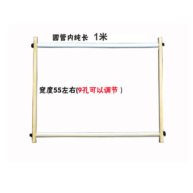 十字绣架木质可调节十字绣工具绣绷大号绣绣框手持夹式方形花架