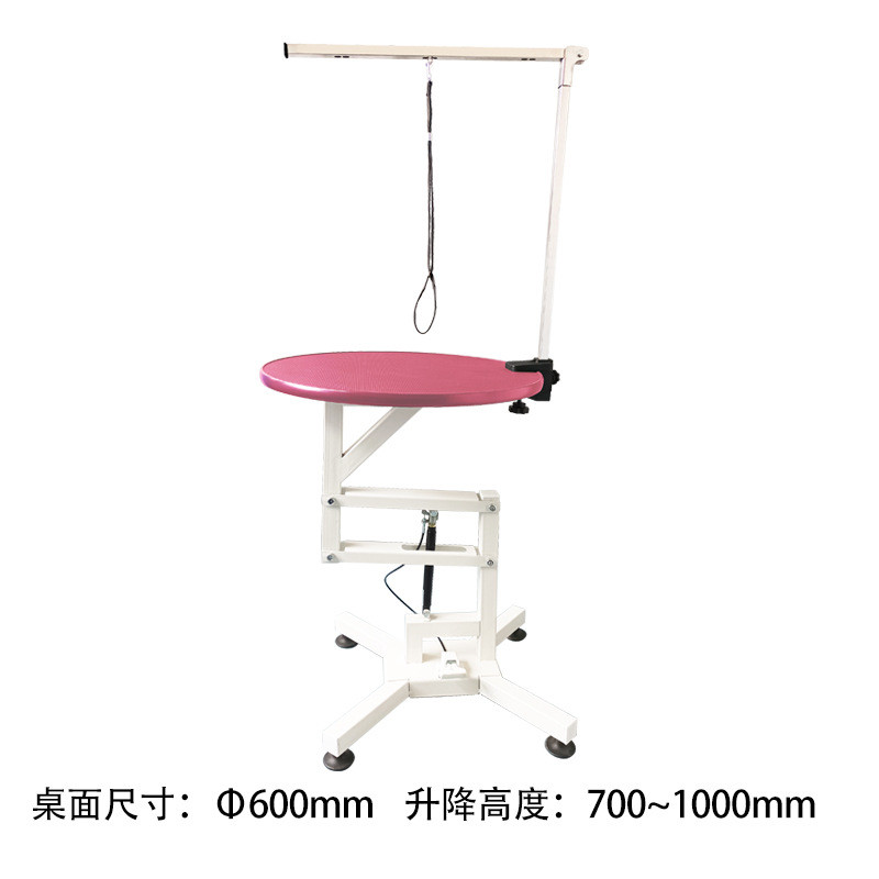 宠物美容桌狗狗猫咪造型液压便携修剪吹毛宠物店折叠升降美容台