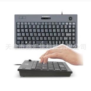 键盘 KEYBOARD RBK 8000UTPS2接口