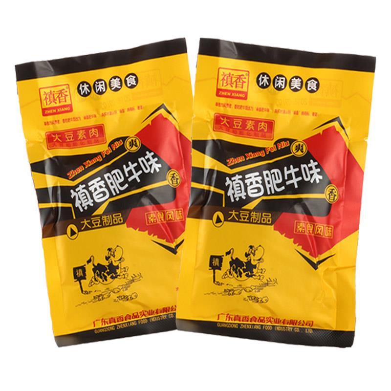 禛香香菇肥牛小零食小吃素肉8090后真香牛肉辣条儿时怀旧休闲食品
