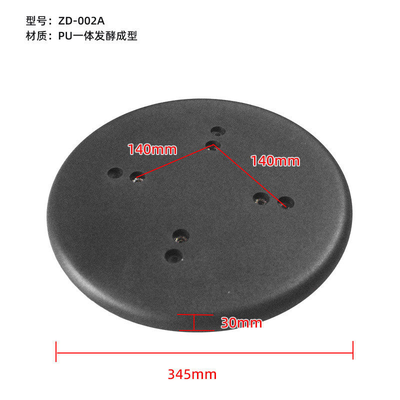 酒吧椅吧台椅坐垫面凳家用圆椅面转椅配件吧凳前台升降椅子面,商业/办公家具,办公电脑椅/职员椅,淘宝优惠券,粉丝福利购,淘宝优惠卷