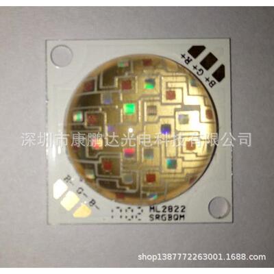 热销50wrgb三合一cobrgb红绿蓝三色灯珠灯珠灯珠