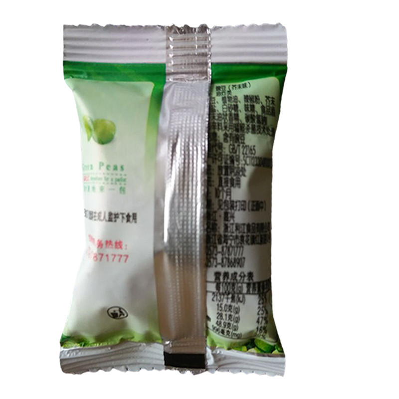 新日期香哆哆青豆500g散独立小包零食特产小吃蒜香芥末牛肉香辣原