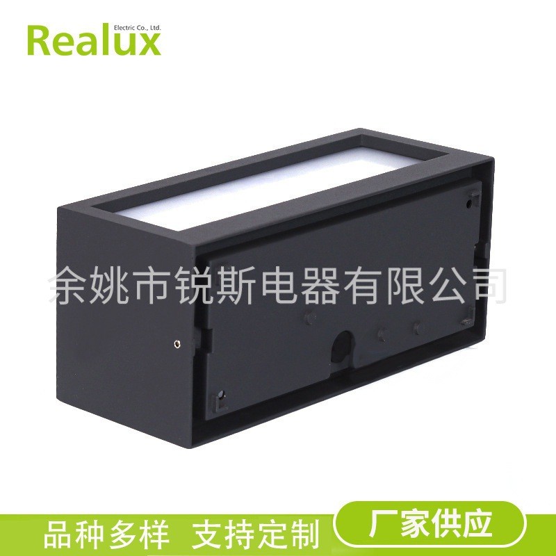 e27照明壁灯户外防水防潮庭院灯室外家用大门口壁灯