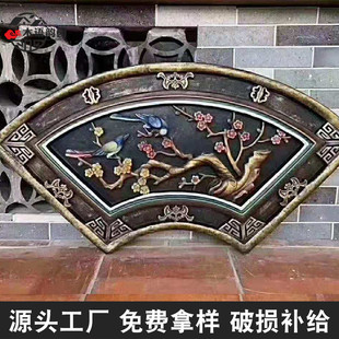 饰挂件四合院影壁墙中式 供应圆形彩绘浮雕圆形福字砖雕装 浮雕