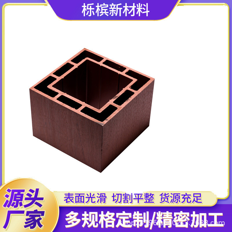 pe复合回型枕木全新储料仓抗压防潮塑木高强压聚乙烯空心枕木