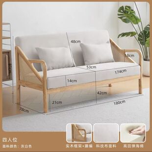 日式原木实木阳台休闲区布置桌椅三件套风看书小沙发茶几组合椅子