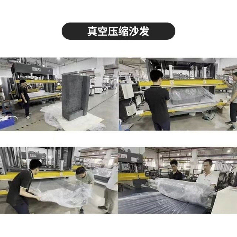 热销厂家批发跨境压缩海绵沙发高品质真空卷包压缩盒布艺云沙发