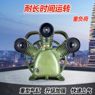 热销ta100/80/65公斤三缸气泵头11/15kw压缩机30空压机机头配件