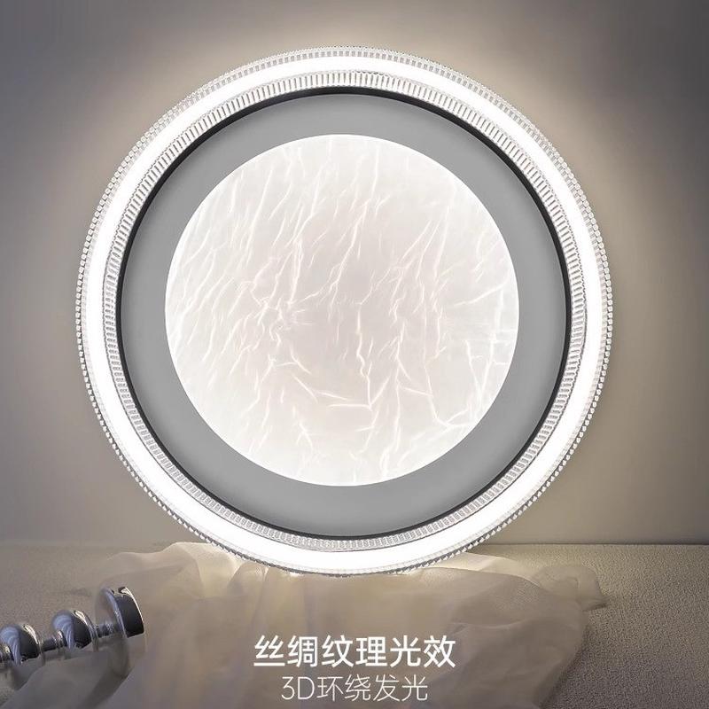 热销意式极简感轻奢客厅灯书房餐厅圆形灯现代简约主卧卧室吸顶灯