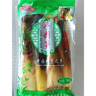 新货新货网红手剥笋抖音快手网红零食500g 香辣泡椒味手扒脆笋 包邮