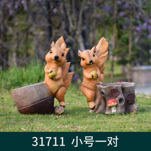 别墅庭院花园装饰布置造景户外仿真松鼠花盆摆件园林景观小品雕塑