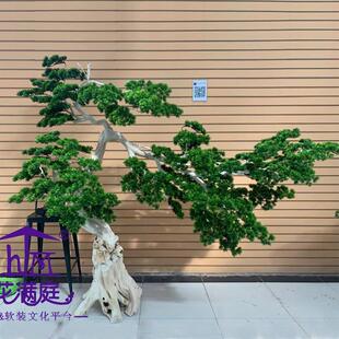 新中式仿真迎客松马尾松松针花满庭美人松雪松仿真石头雪浪石竹签