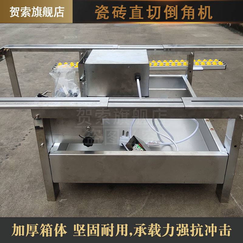 台式瓷砖倒角机45高精度全瓷岩板大理石材切割磨修倒边角无尘直销