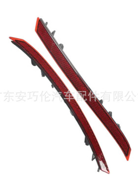 热销脉路虎星适用左右汽车反光器lr093435lr093436