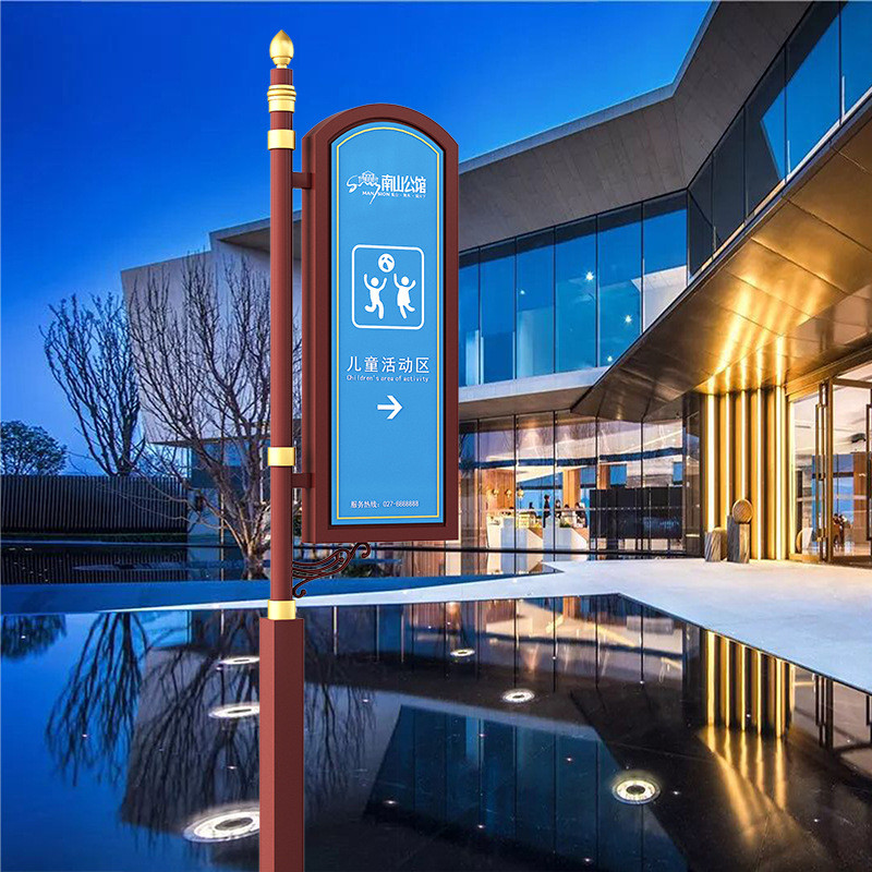 热销户外立式导向牌别墅地产指示牌小区欧式路标牌指引路牌中式牌