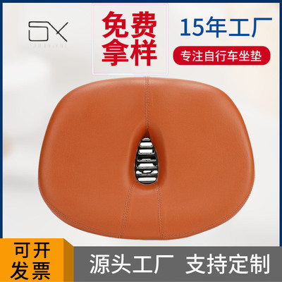 新品无鼻自行车鞍座山地自行车座垫加厚代驾车自行车坐垫座子