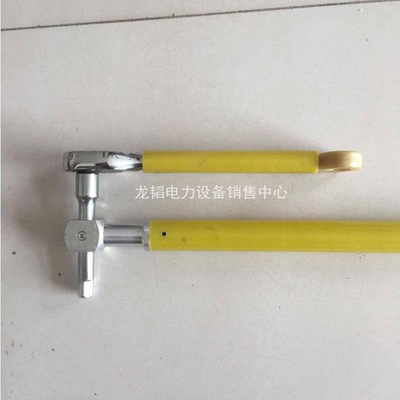 热销带电接火工具角度绝缘棘轮扳手套筒扳手操作杆带带电作业万向