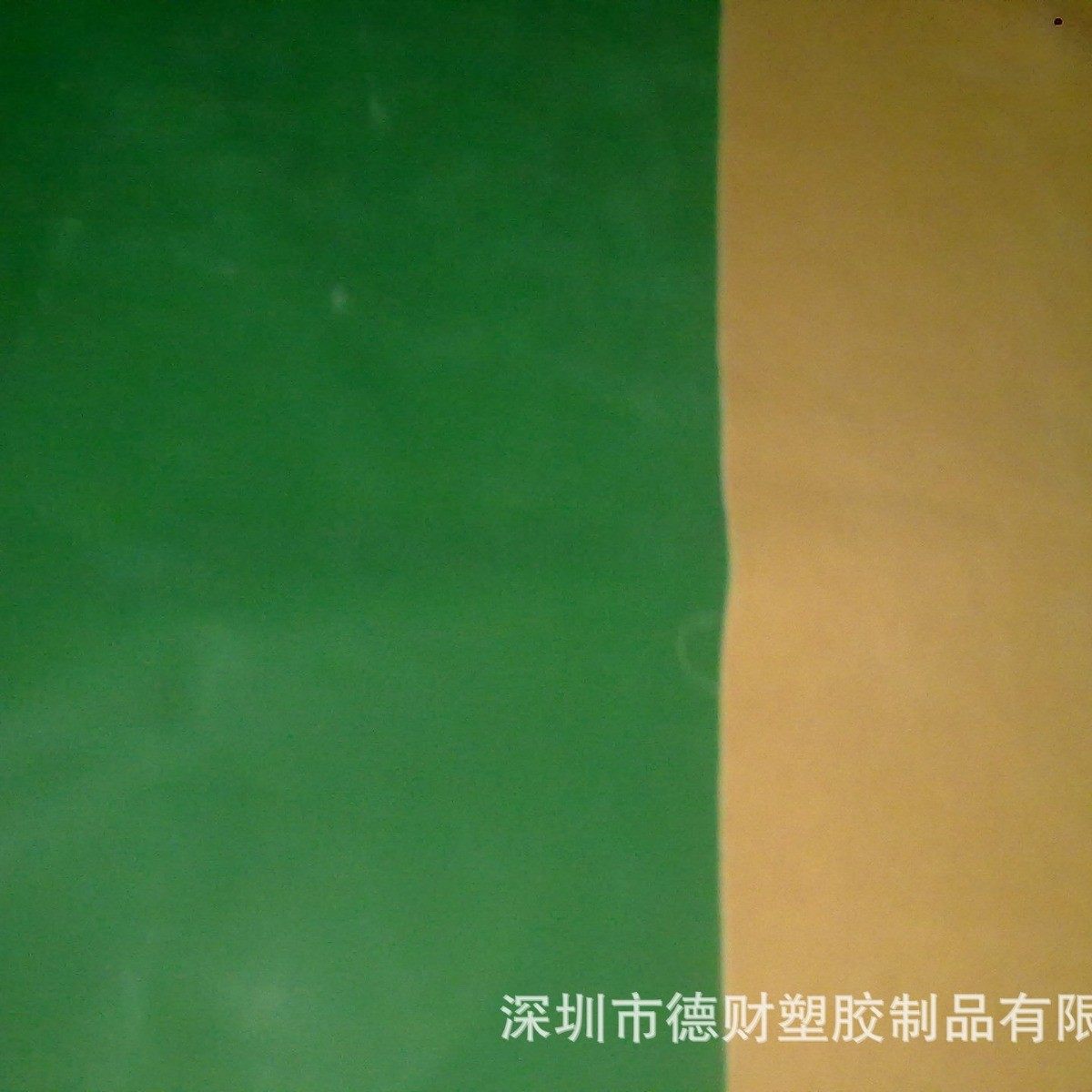 高周波用绝缘纸耐高温高温胶布绝缘铁氟龙胶布,橡塑材料及制品,PP板,淘宝优惠券,粉丝福利购,淘宝优惠卷