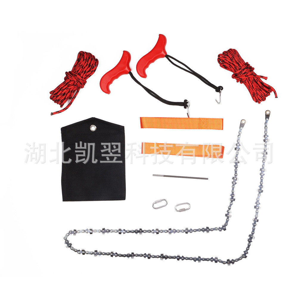 53寸70节68齿对称齿手拉链锯高枝锯链条锯,农机/农具/农膜,播种栽苗器/地膜机,淘宝优惠券,粉丝福利购,淘宝优惠卷