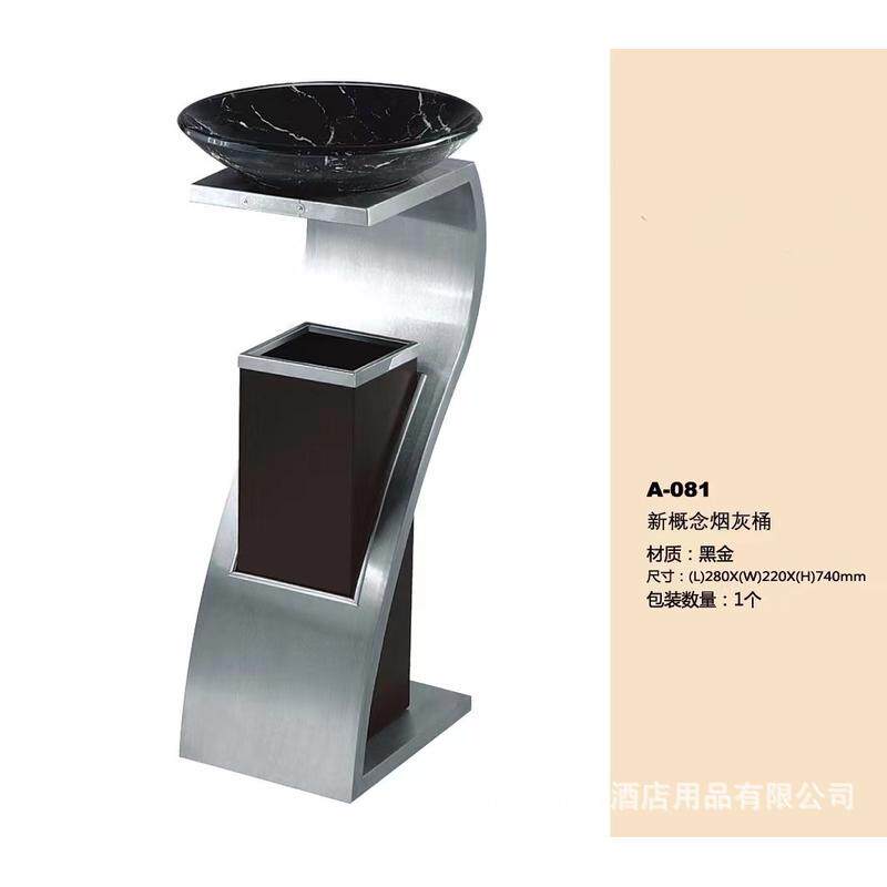 新概念垃圾桶酒店大堂过道物业大厅门口单位走道用畅销烟灰缸款