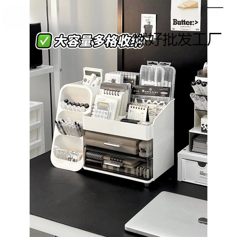 斜插式笔筒办公室桌面文具收纳盒多功能高级感学生书桌大容量笔架,办公设备/耗材/相关服务,3D打印机配件,淘宝优惠券,粉丝福利购,淘宝优惠卷