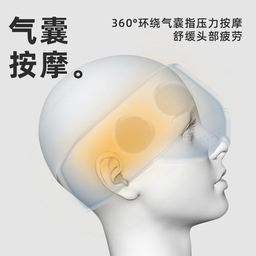 热销头疼头部按摩仪按摩器仪揉捏智能头部按摩器电动家用睡眠头疗