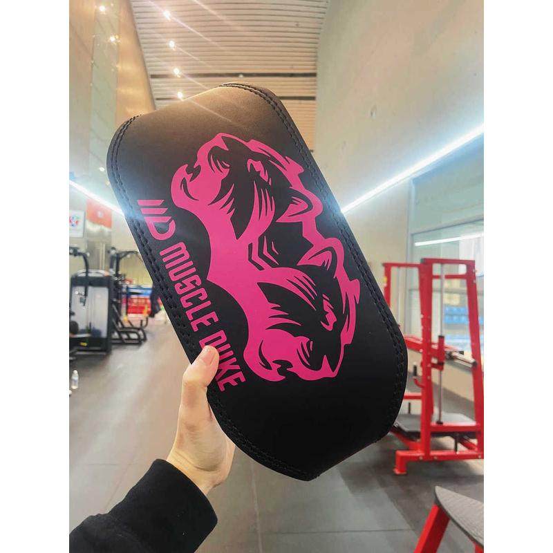 硬健身猎豹拉深蹲运动加宽保护腰带男女举重器械训练收腹加压新款,运动/瑜伽/健身/球迷用品,运动护腰,淘宝优惠券,粉丝福利购,淘宝优惠卷