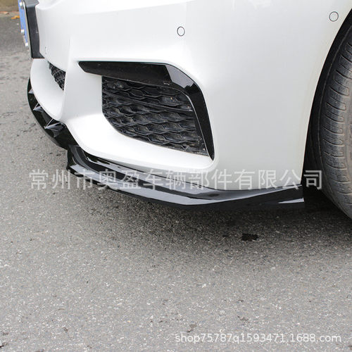 热销适用于17-20款宝马5系前唇新五系G30/G38前唇前铲改装BMW五系