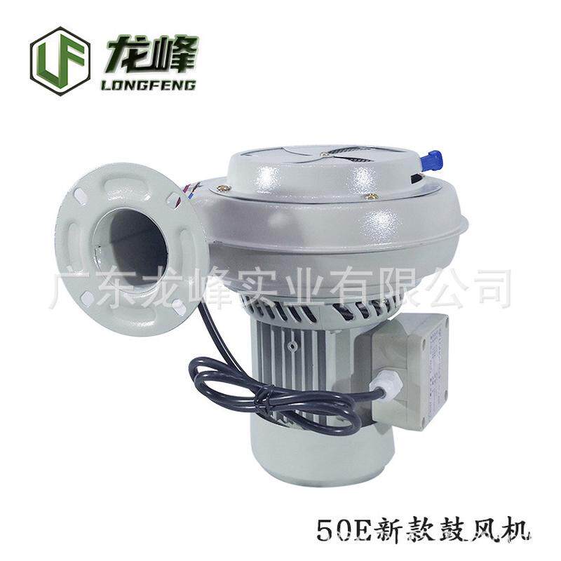 龙峰5020V/380V干燥机鼓风机干燥机铜线