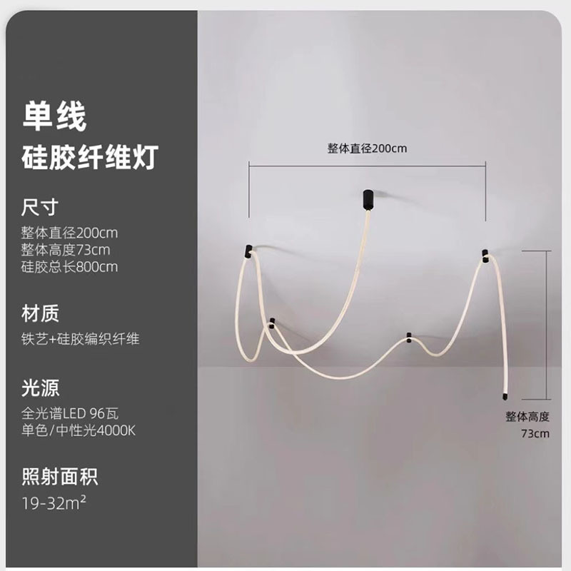 个性设计师极简约现代客餐厅空挑别墅高复式loft楼梯吊灯店铺商用